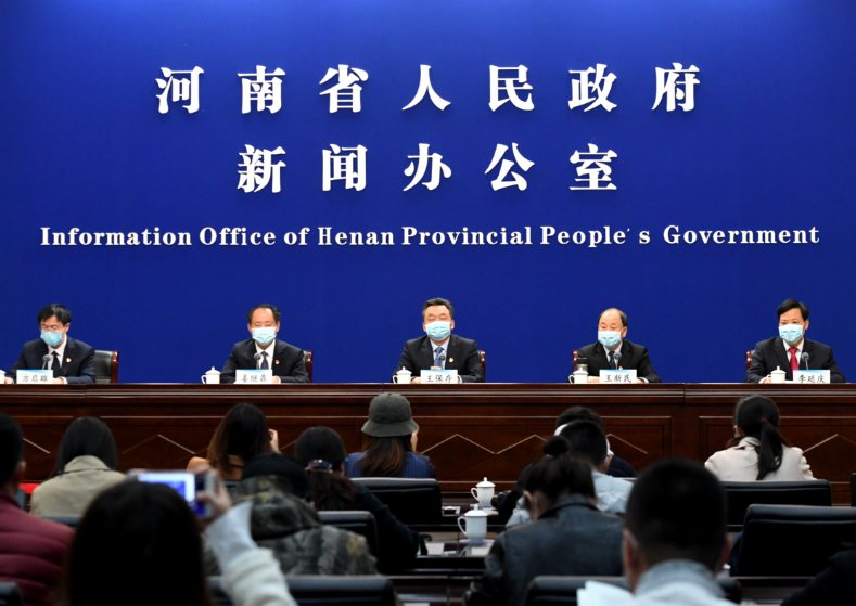 河南最新条例深度解析与观点阐述