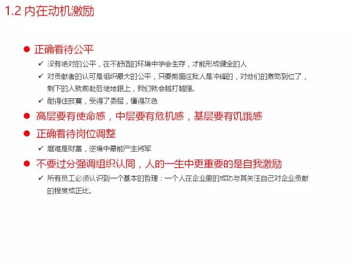 澳门资料大全正版资料341期,数据指导策略规划_1440p32.495