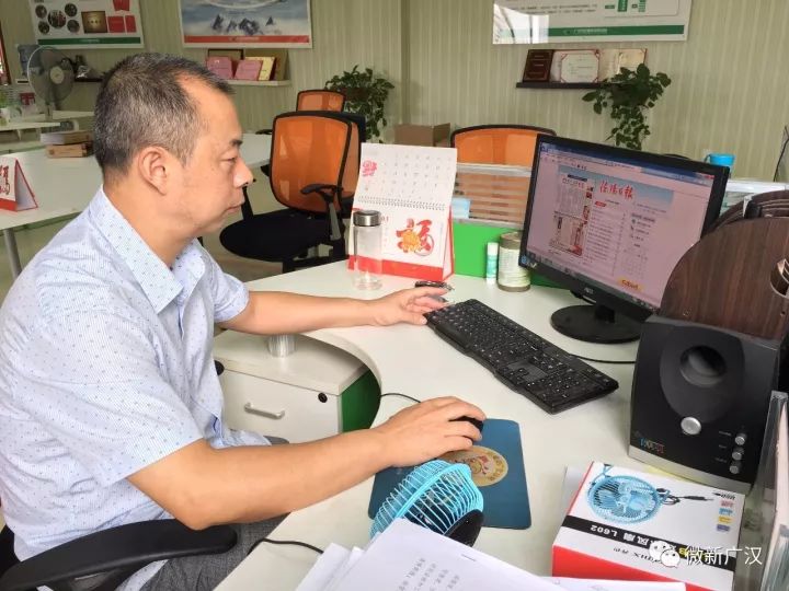 广汉科技新品引领未来生活新潮流，最新报道揭秘震撼登场动态