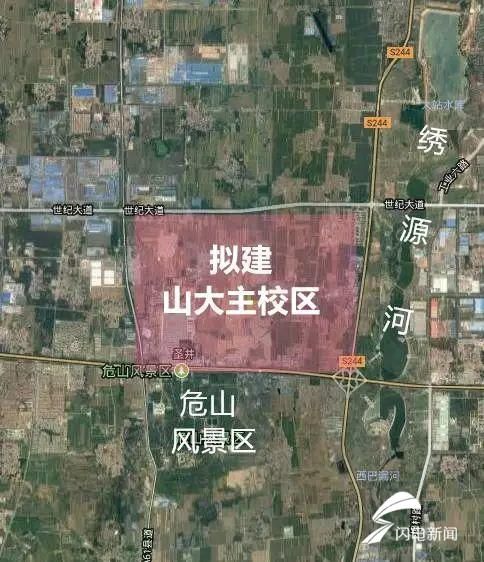 防水材料 第217页