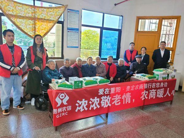 贵定最新视频，多维度探讨与观点阐述