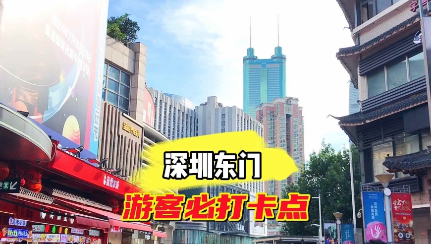 装潢材料 第206页