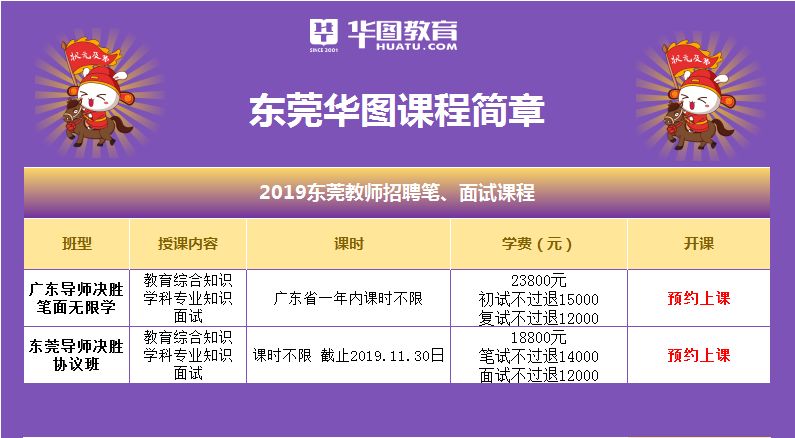 新澳门今晚开奖结果+开奖,精细评估方案_灵动版4.657