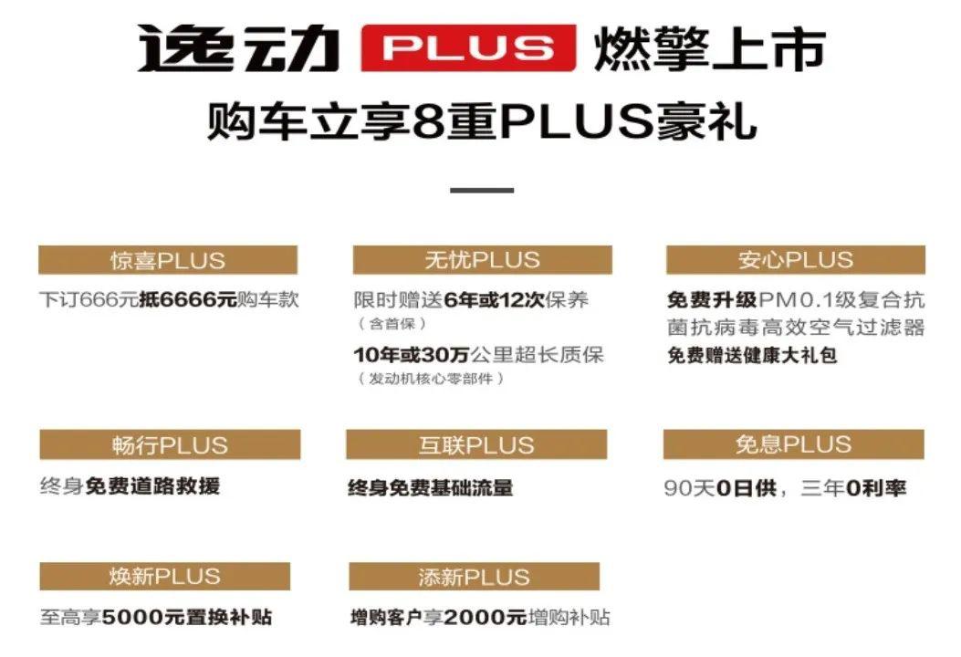 新澳门王中王100%期期中,全方位展开数据规划_轻奢版39.638
