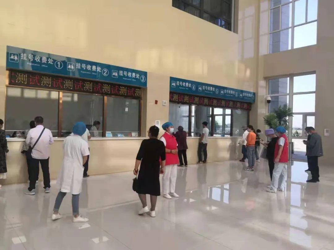 新门内部资料精准大全,案例实证分析_轻量版32.989