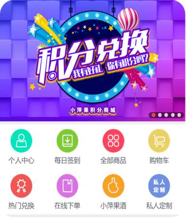 澳门一码一肖一待一中四不像,数据解析引导_旅行者版30.939