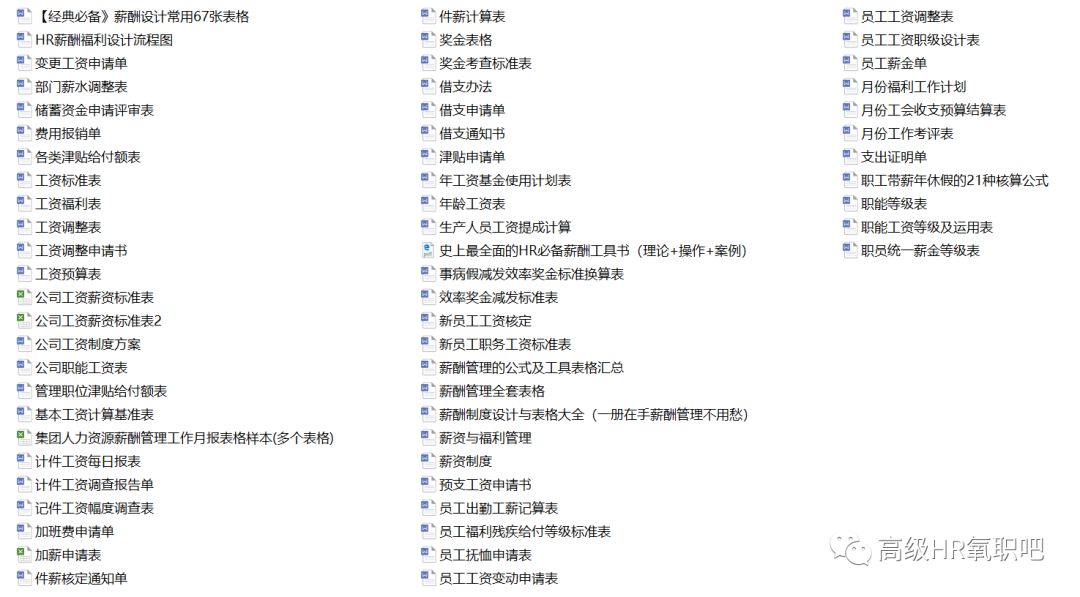 118彩图库免费资料大全,案例实证分析_并行版78.206