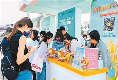 澳门最新科技璀璨生活升级概况