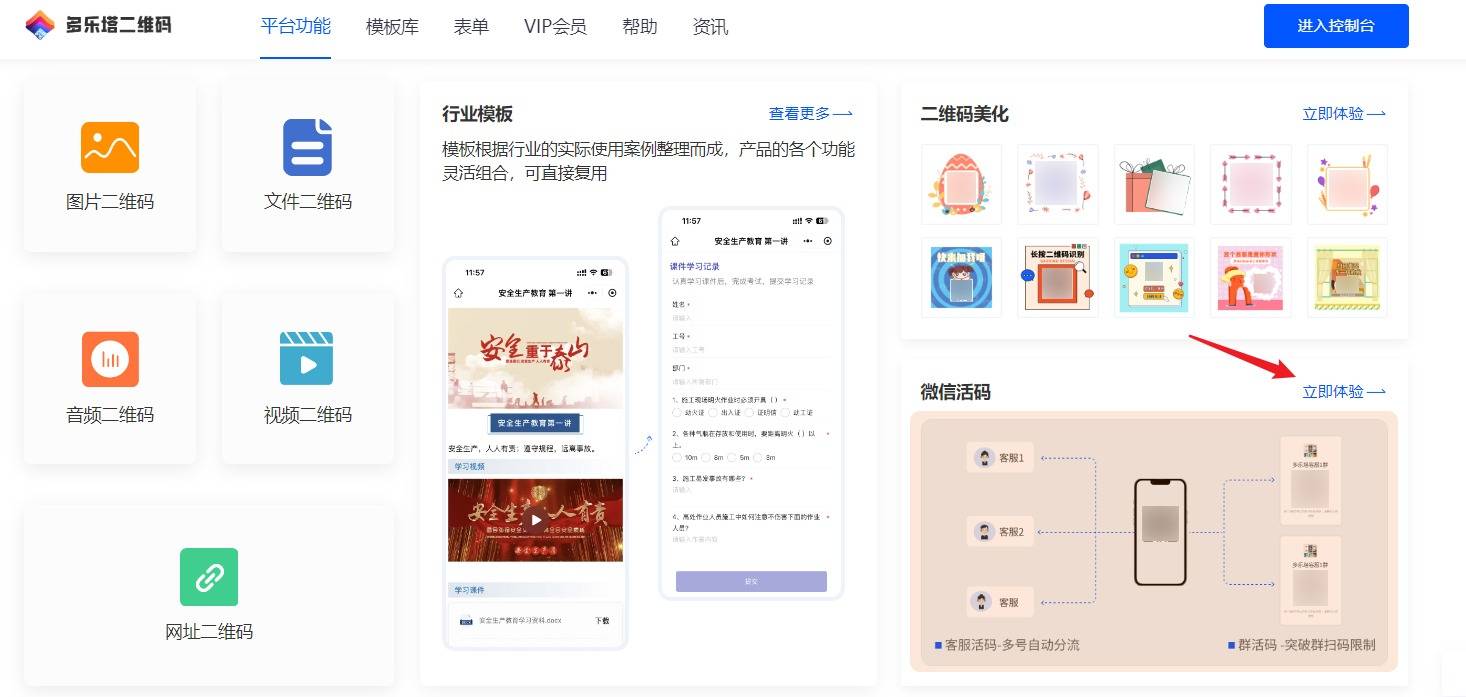 一肖一码100%-中,资源部署方案_编辑版22.786