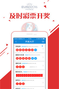 新澳最新最快资料大全旅游团,专家意见法案_迅捷版5.137