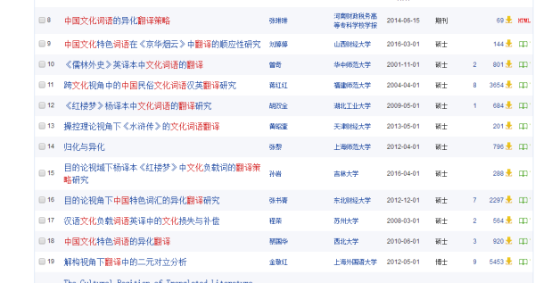 新澳门天天开奖资料大全309期,安全保障措施_专属版38.679