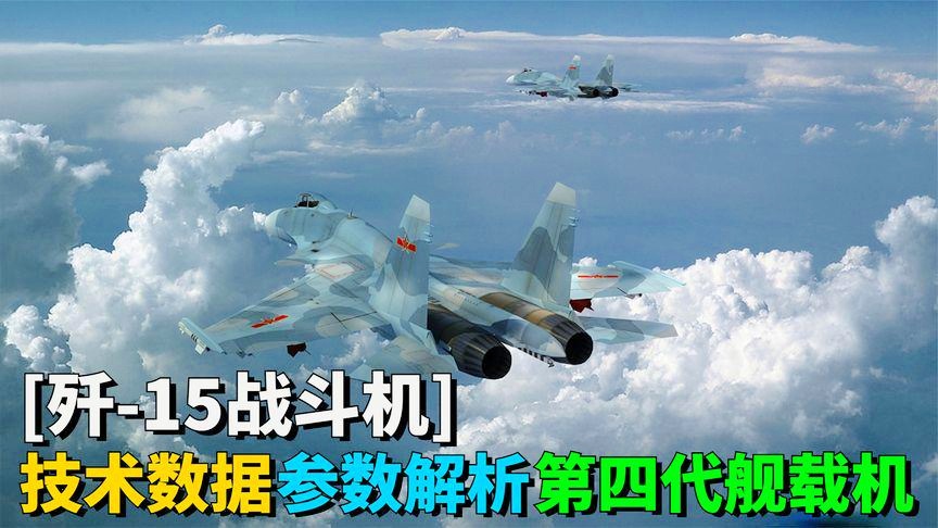 澳门一码一肖一待一中四,实际确凿数据解析统计_移动版96.144
