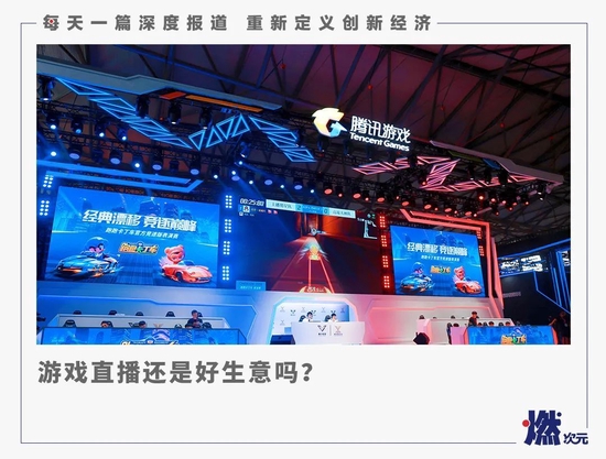 澳门一码一肖一特一中直播,高效运行支持_加强版91.980
