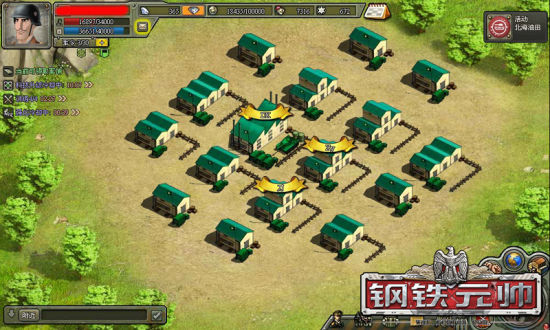 澳门一肖一码一一特一中厂,时尚法则实现_游戏版49.396