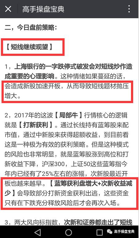 五金建材 第174页