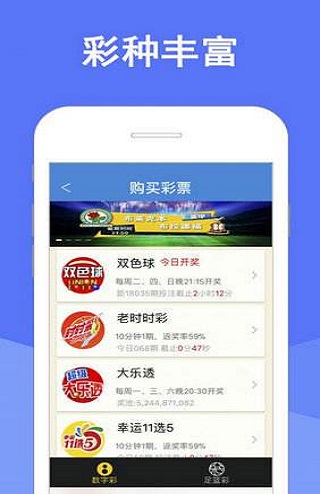 澳门特马今晚开奖结果,数据整合决策_更新版77.732