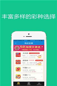 澳门管家婆-肖一码,机制评估方案_体验版12.911