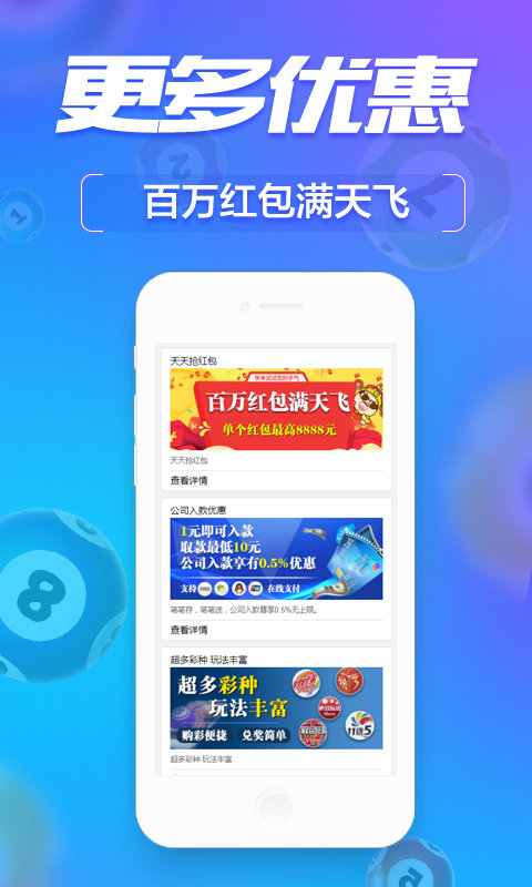 管家婆一肖一码100中奖技巧,推动策略优化_和谐版5.805