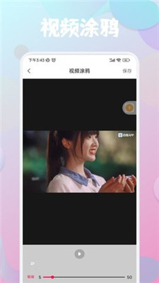 云雀最新视频，科技前沿的展示与探索之旅