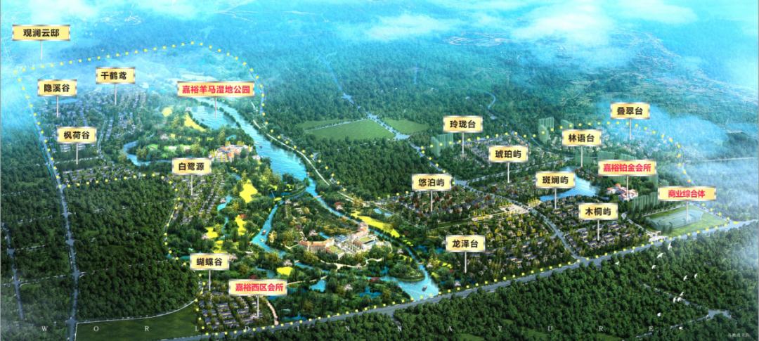 崇州最新土地，自然美景的探索之旅