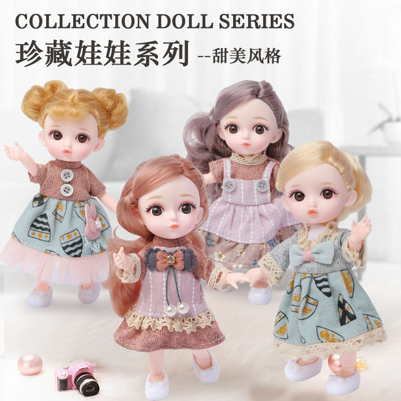 最新女童玩具探险之旅，自然美景中的内心平静与喜悦寻找之旅