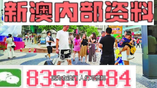 五金建材 第165页