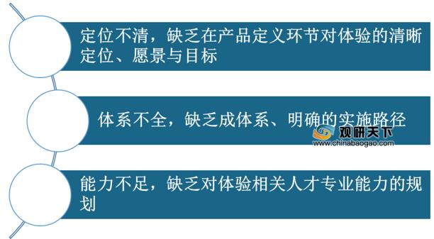 新澳全年免费正版资料,创新策略设计_风尚版31.982
