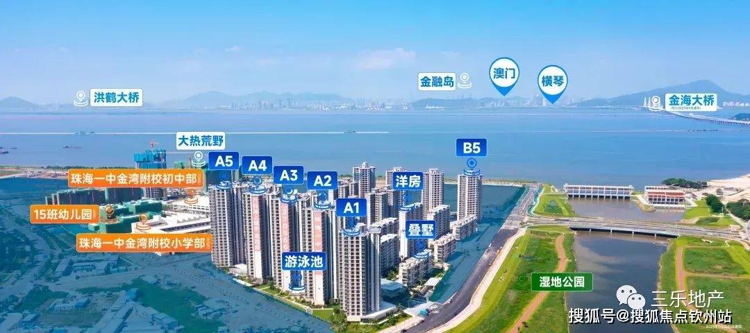 新澳精准资料大全免费,实际调研解析_户外版32.700