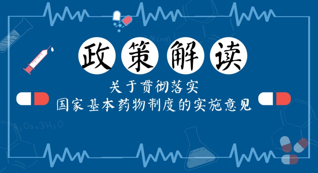 新澳资料免费最新正版,实地应用实践解读_神秘版80.962