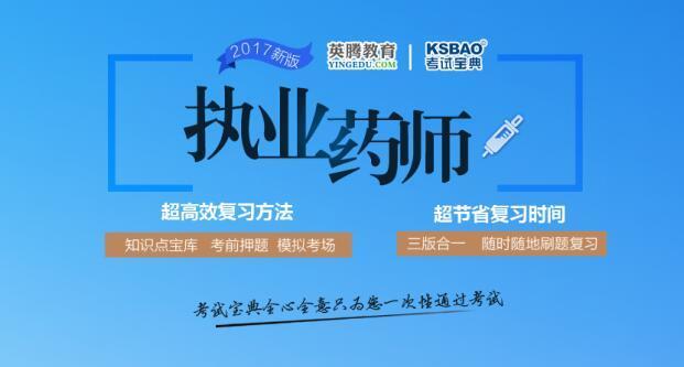 最准一肖100%最准的资料,高效执行方案_复兴版58.537