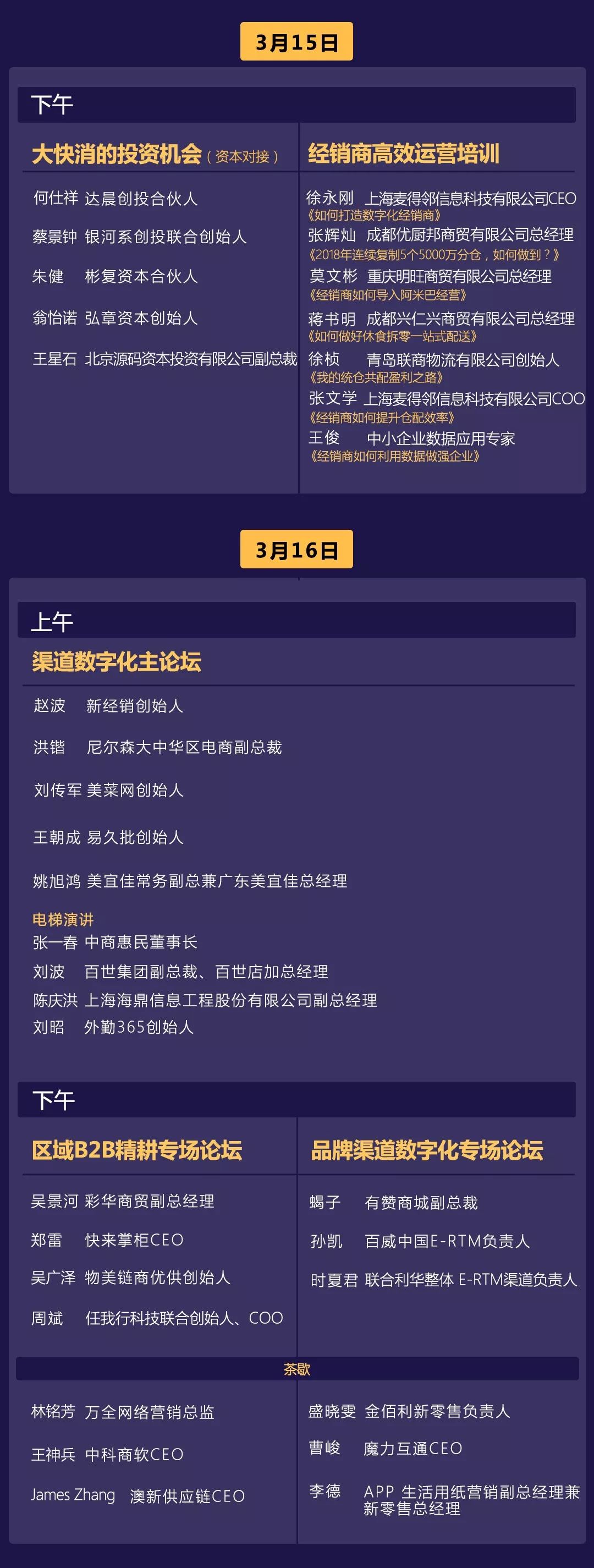 正版资料免费大全,实时异文说明法_持久版88.934