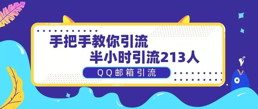 澳门最精准四不像正版,专业解读操行解决_效率版5.931
