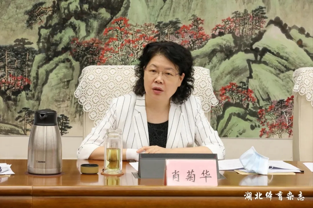 肖菊华为什么开除党籍,高效运行支持_传达版95.473