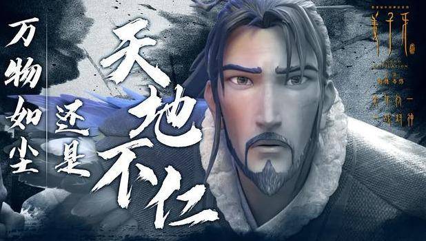 姜子牙最新票房纪录，自信与成就感的力量重塑传奇之路