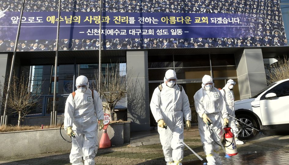 重庆与韩国疫情最新动态更新