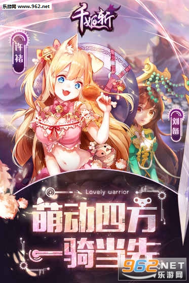 千姬斩最新科技产品重塑未来生活体验的革命之作