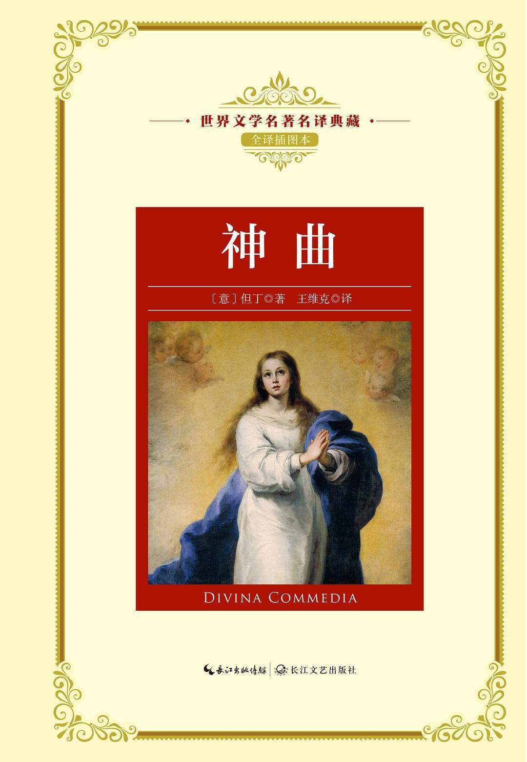 最新人名神曲，音乐创作的多元现象深度解读