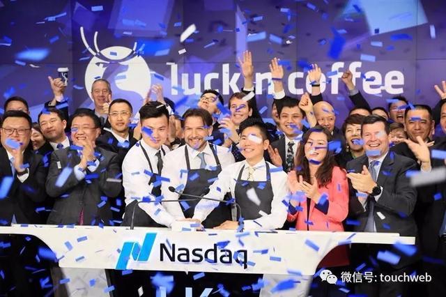 瑞幸证监会最新动态，如何了解并应对咖啡连锁企业的监管要求挑战