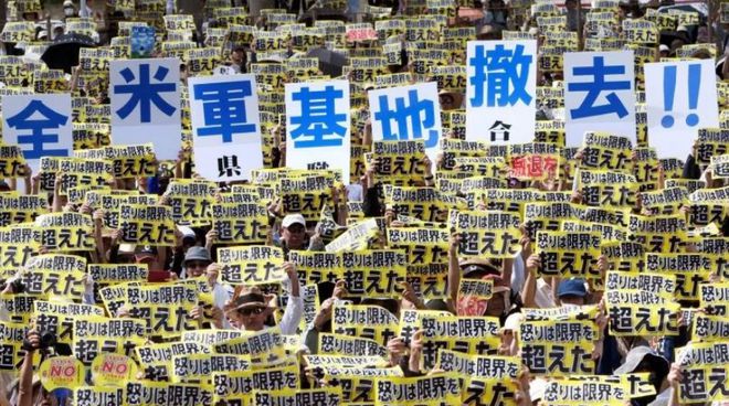 揭秘冲绳最新门事件背后的故事