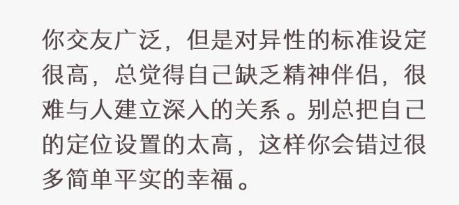 最新微信代号深度解析与技术科普揭秘