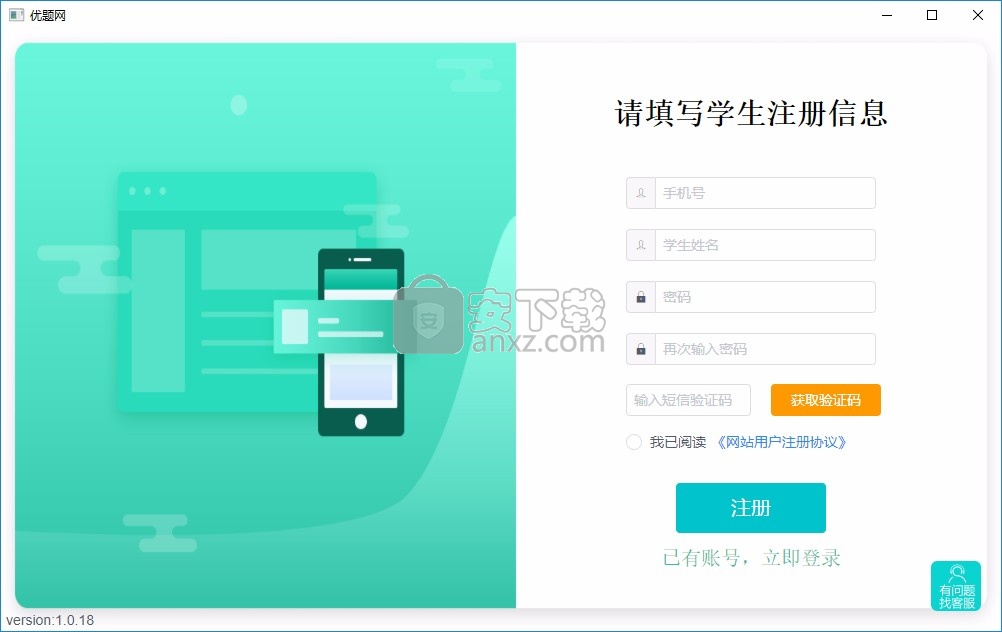 优才用用最新策略，引领时代潮流的优秀人才战略