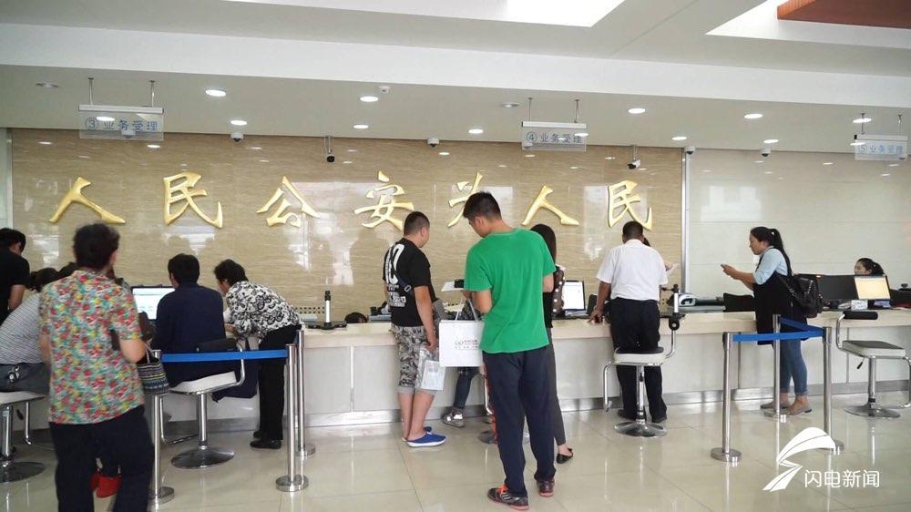 车管所最新动态，车辆登记与管理全面步骤指南