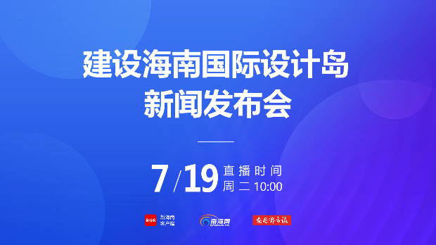 五金建材 第137页