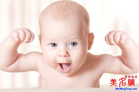缺火木的男孩名字大全，最新精选起名推荐