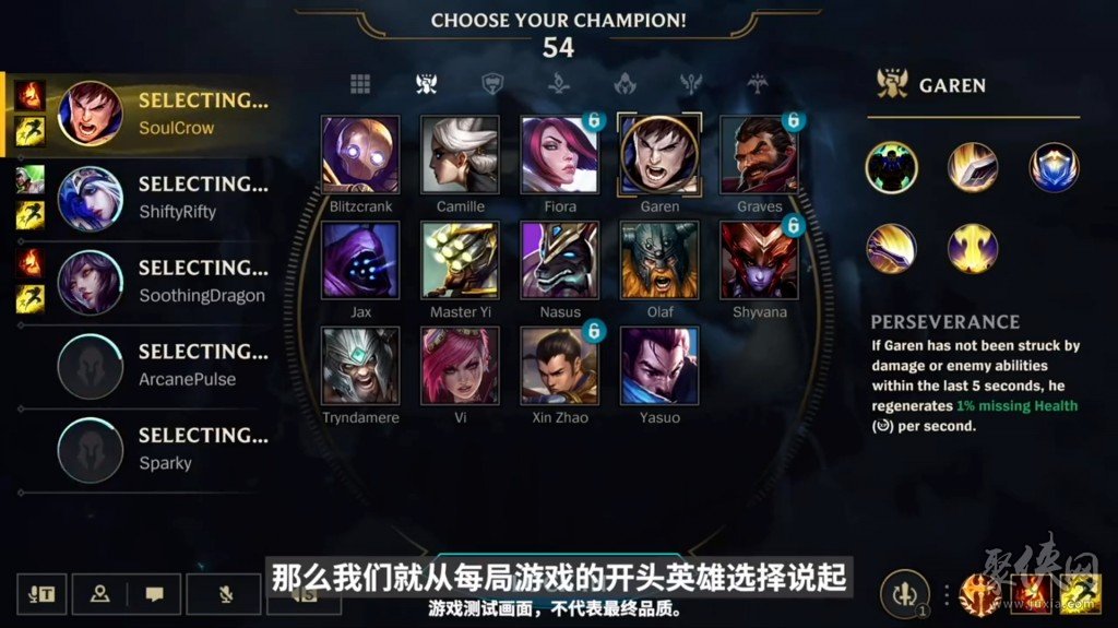 LOL手游内测最新版，原汁原味的战场激情重磅来袭！