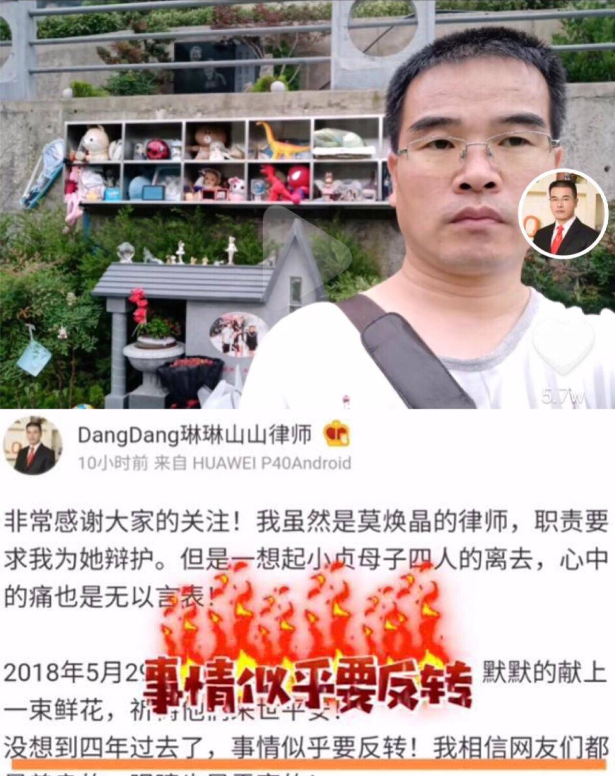 装潢材料 第139页