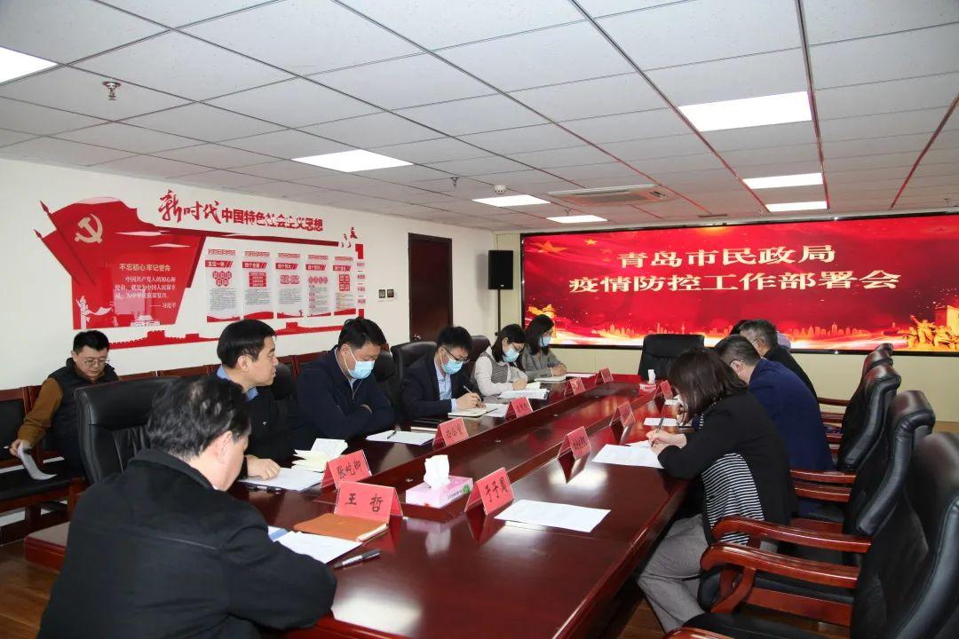 青岛疫情最新动态图，希望之光与学习力量在抗疫中闪耀