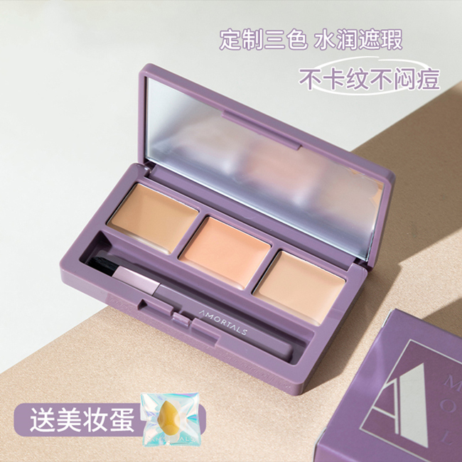 尔木萄粉扑最新款，打造无瑕美肌的秘密武器！
