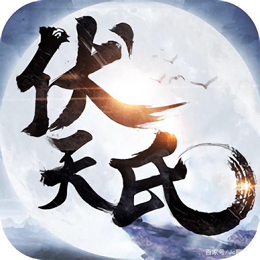 伏天氏最新章节详细阅读指南与步骤