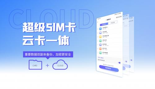 云卡最新版本,云卡最新版本，小巷中的秘密特色小店